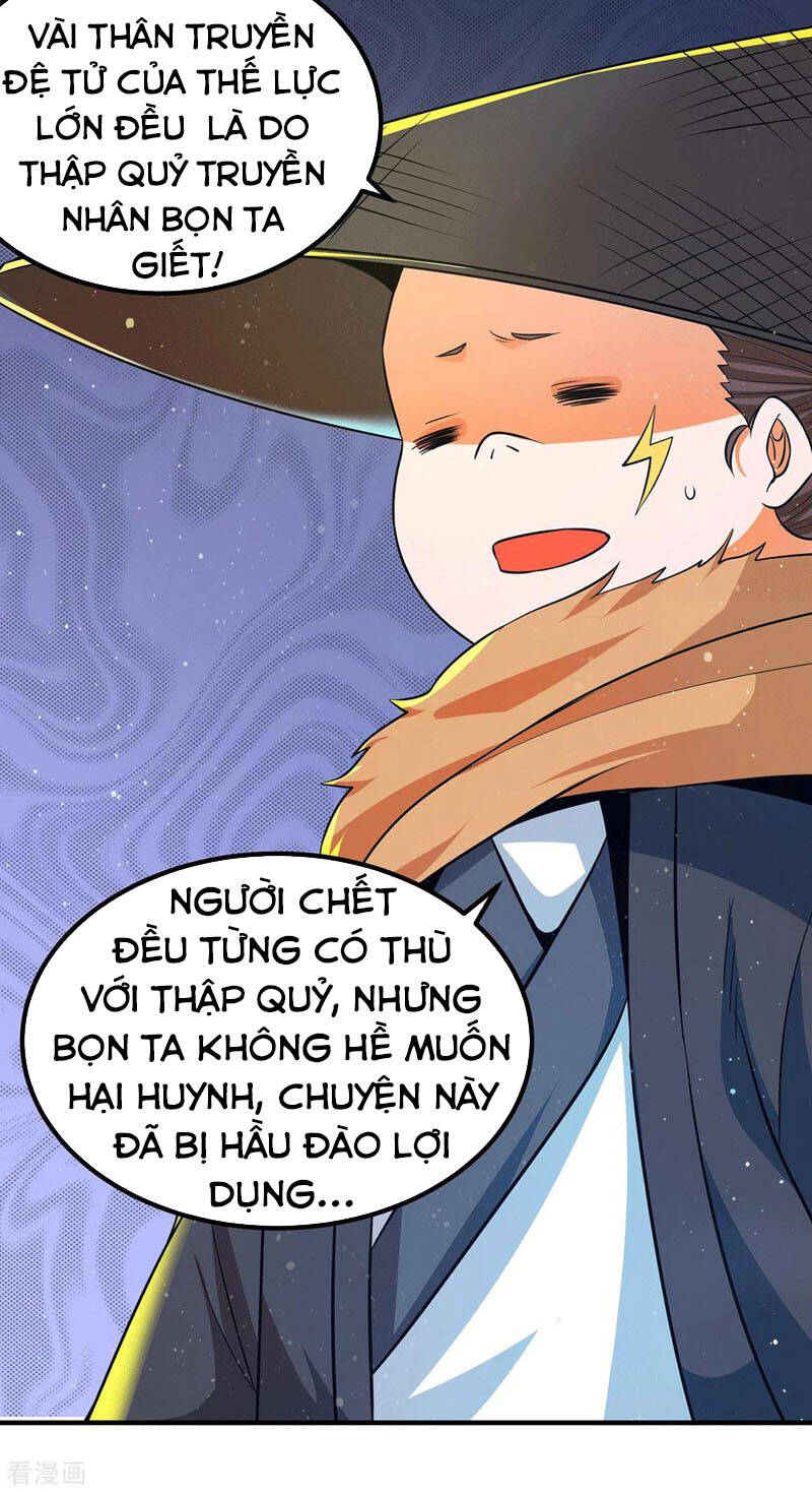Ta Có Chín Nữ Đồ Đệ