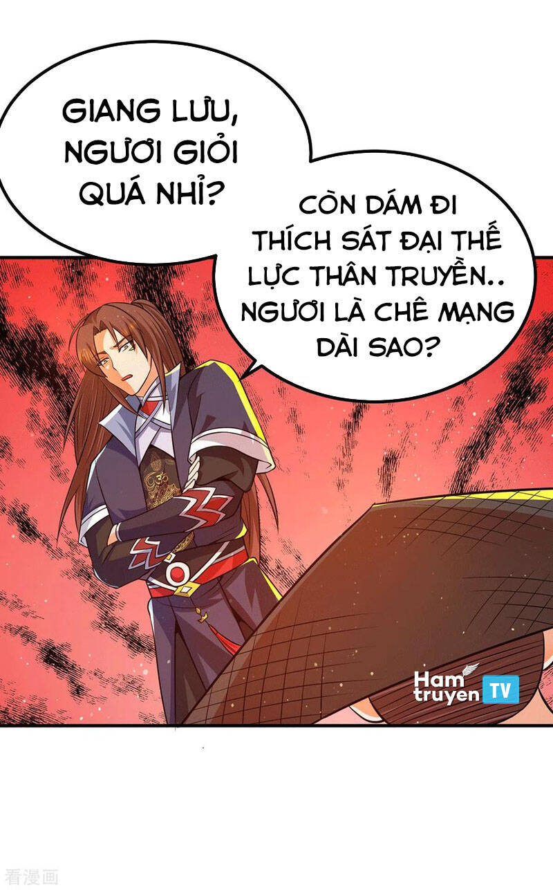 Ta Có Chín Nữ Đồ Đệ
