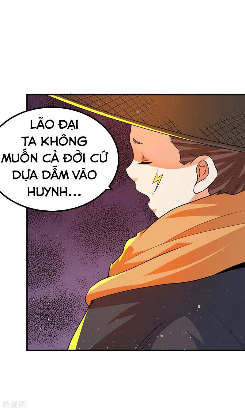 Ta Có Chín Nữ Đồ Đệ