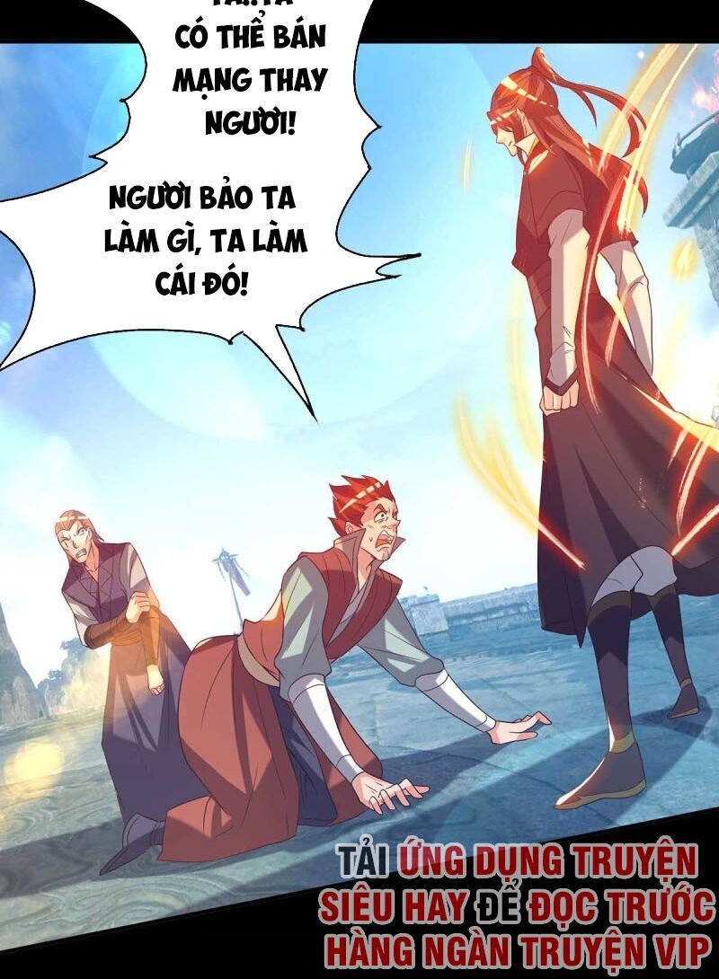 Ta Có Chín Nữ Đồ Đệ