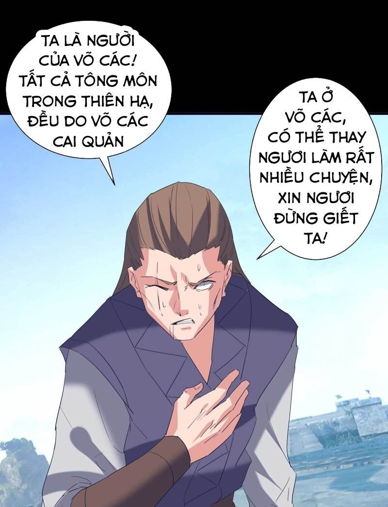 Ta Có Chín Nữ Đồ Đệ