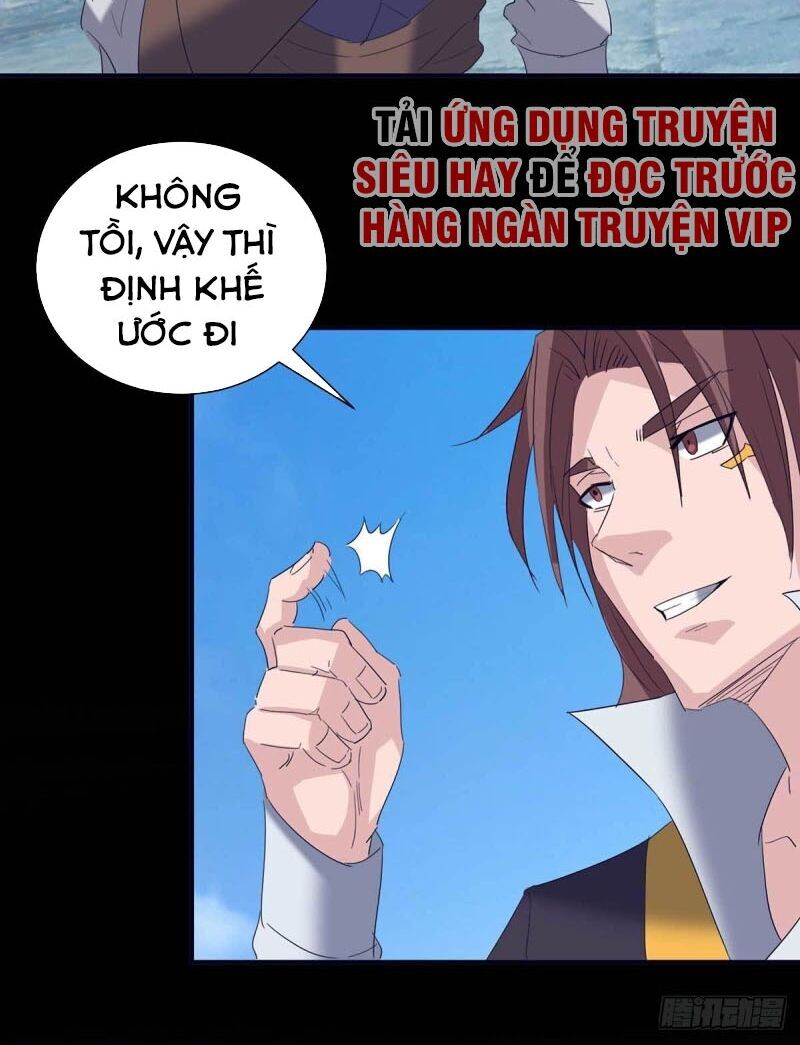 Ta Có Chín Nữ Đồ Đệ