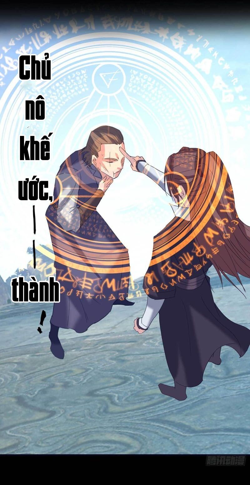 Ta Có Chín Nữ Đồ Đệ