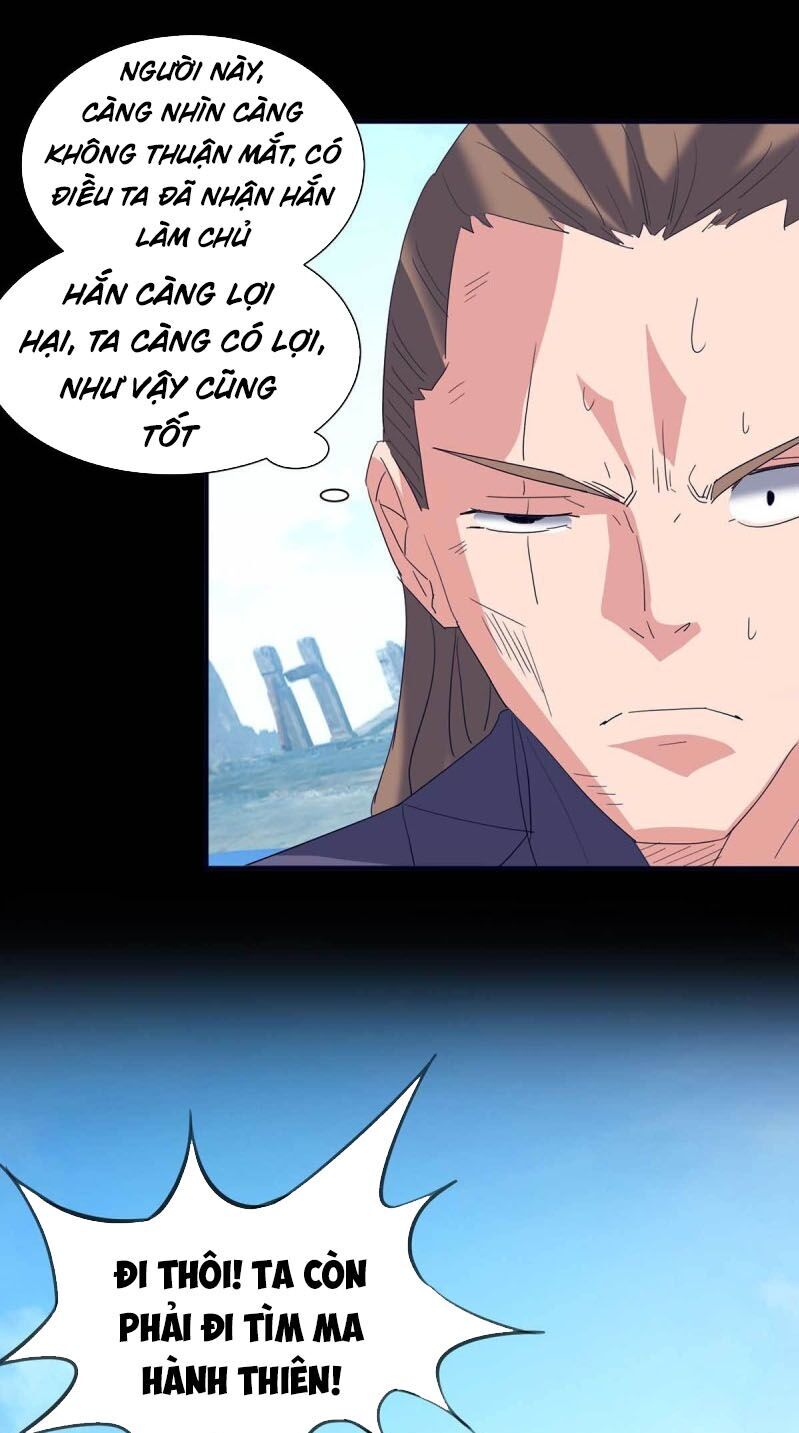 Ta Có Chín Nữ Đồ Đệ