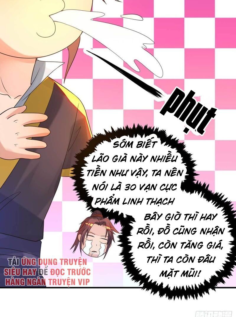 Ta Có Chín Nữ Đồ Đệ