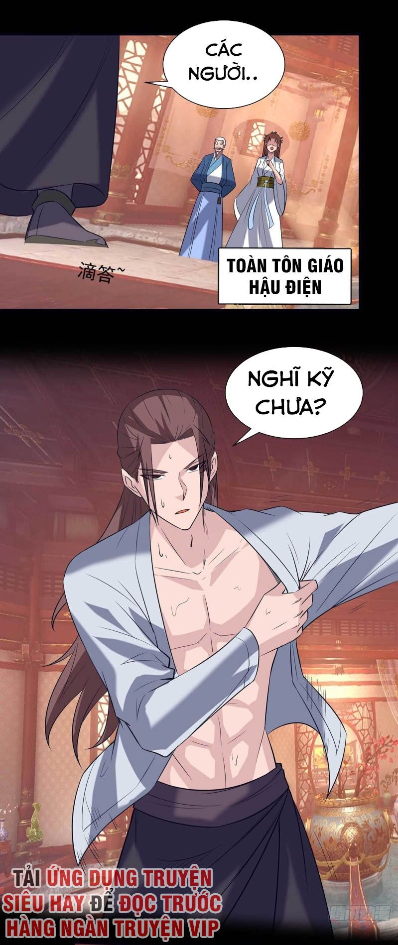 Ta Có Chín Nữ Đồ Đệ