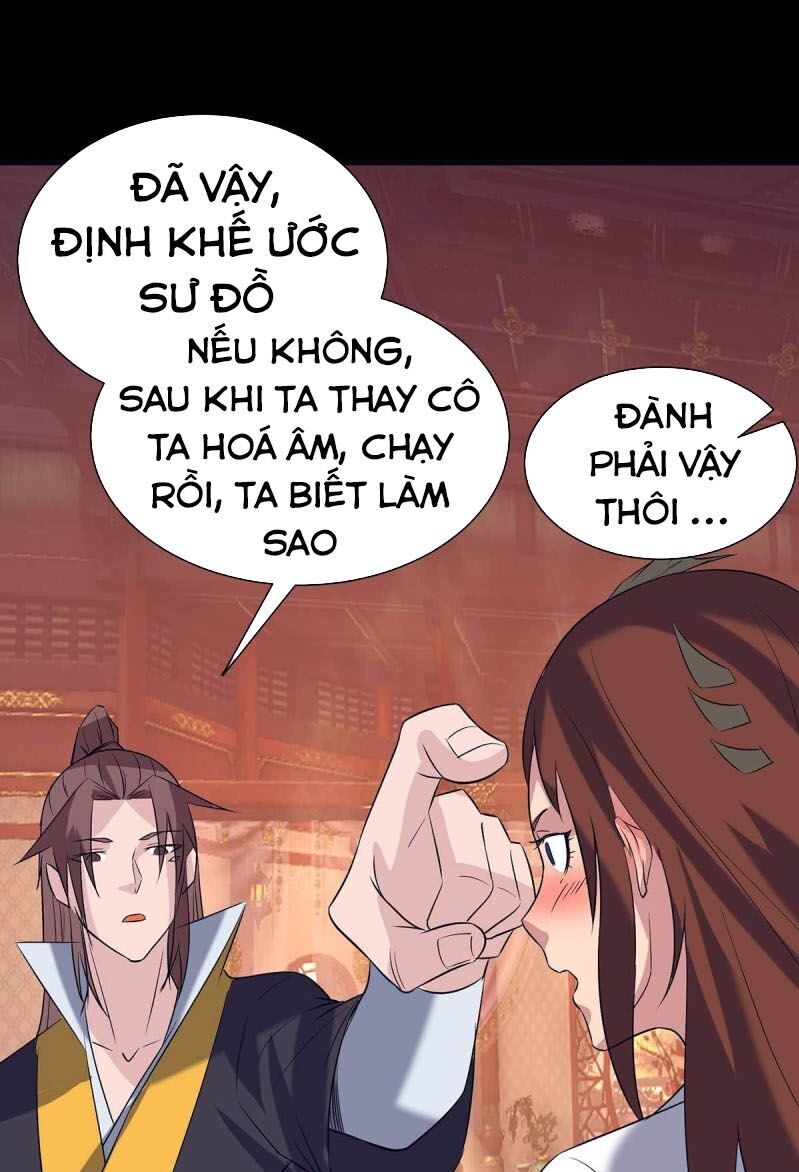 Ta Có Chín Nữ Đồ Đệ