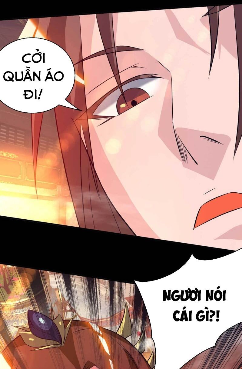 Ta Có Chín Nữ Đồ Đệ