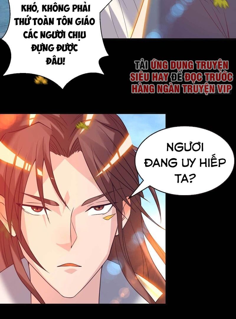 Ta Có Chín Nữ Đồ Đệ