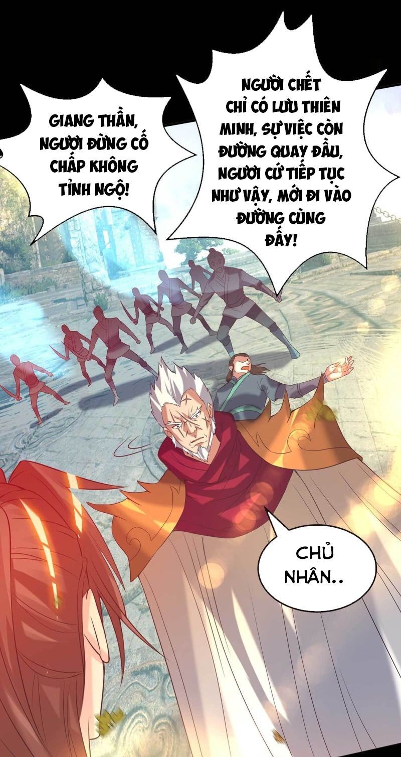 Ta Có Chín Nữ Đồ Đệ