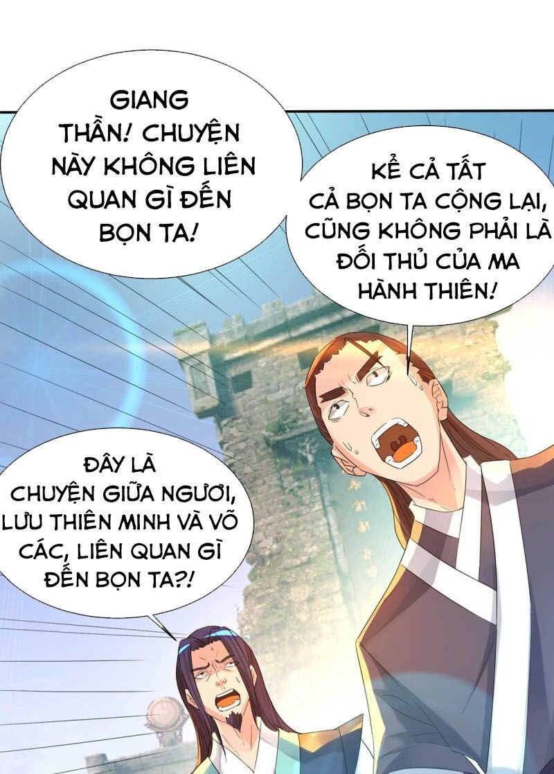 Ta Có Chín Nữ Đồ Đệ