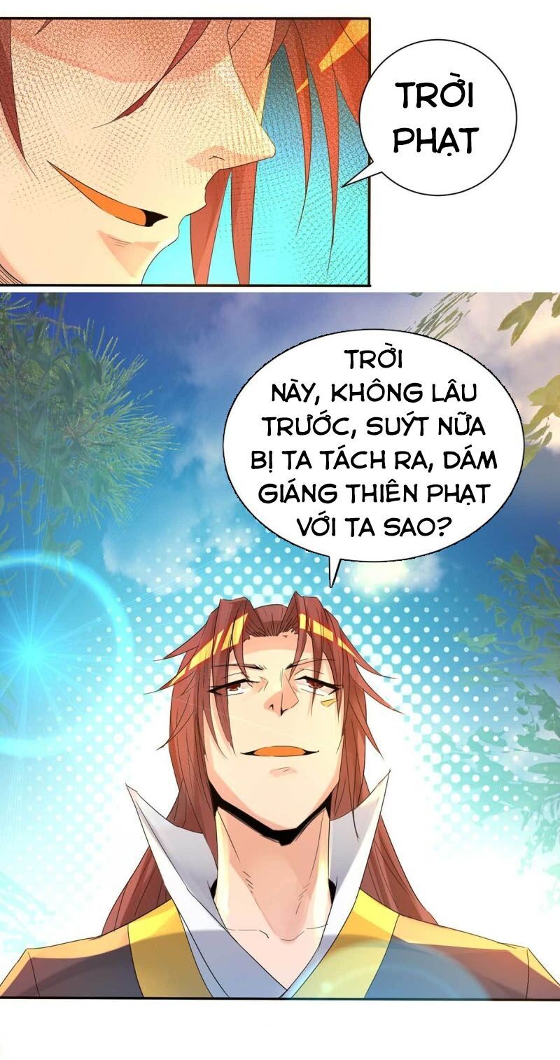 Ta Có Chín Nữ Đồ Đệ