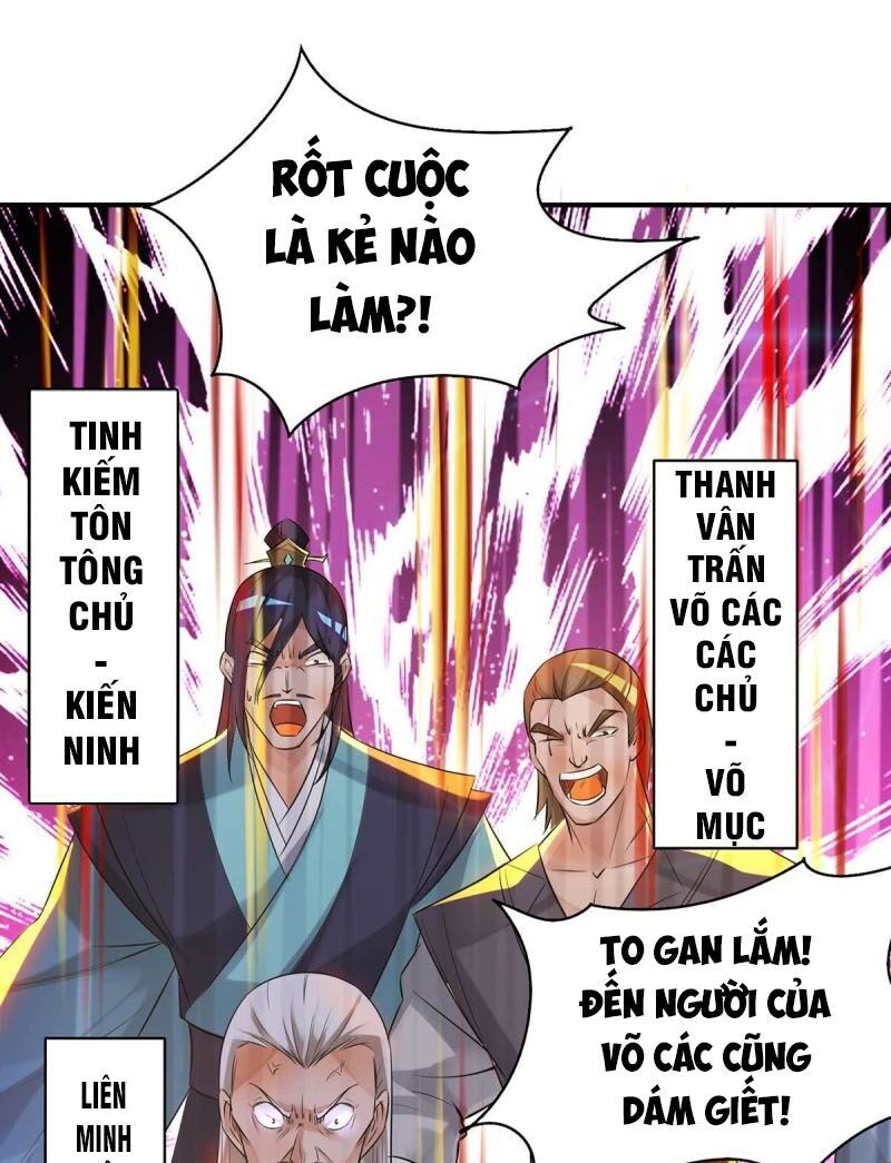 Ta Có Chín Nữ Đồ Đệ