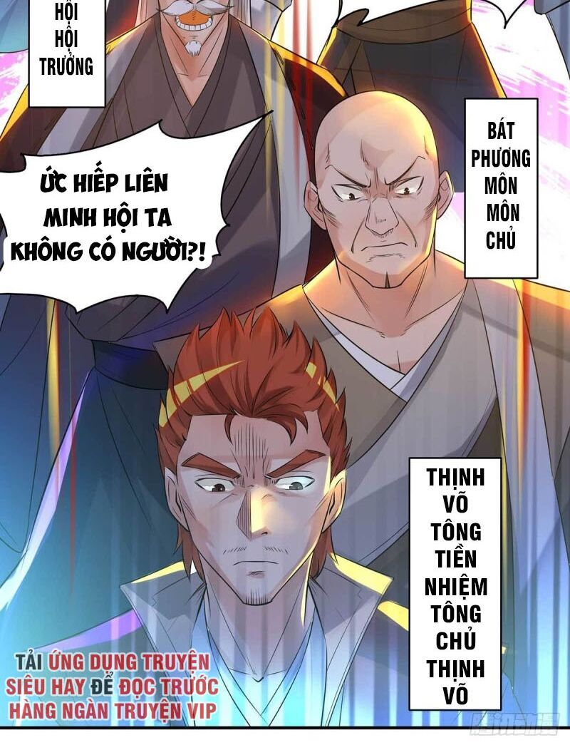 Ta Có Chín Nữ Đồ Đệ