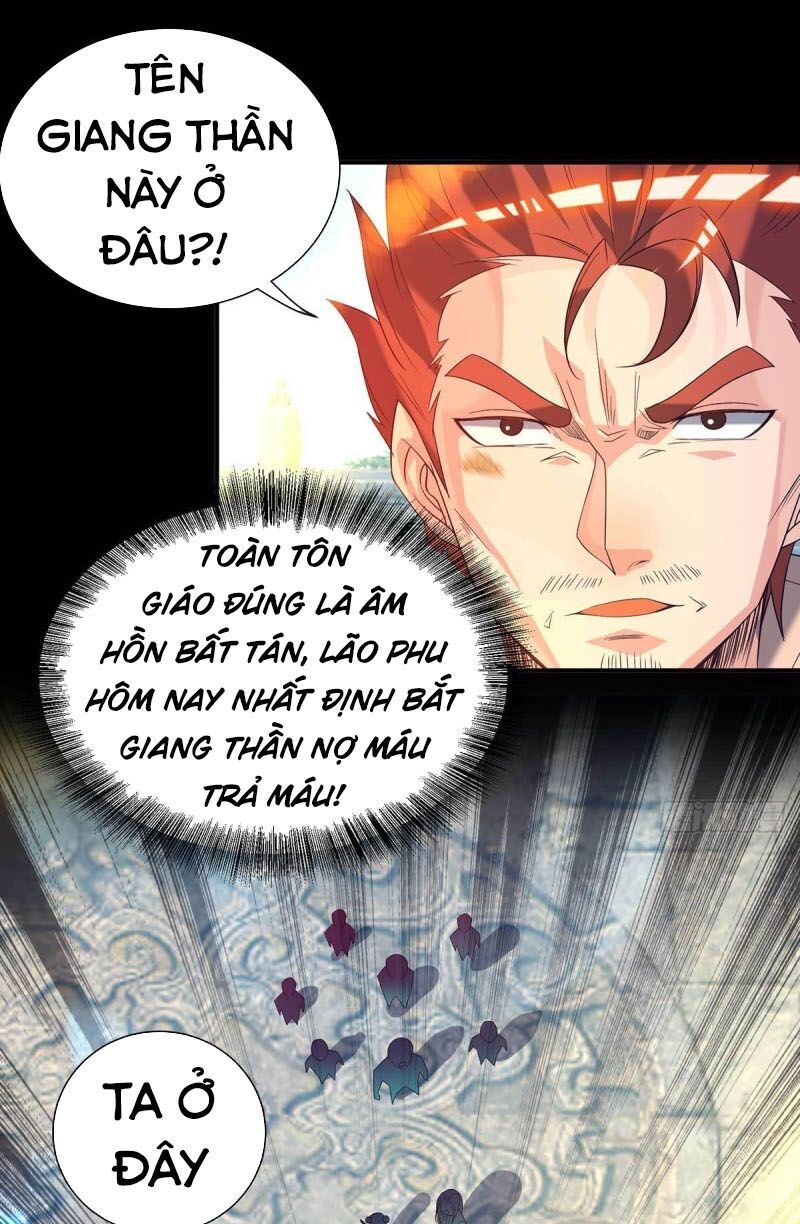 Ta Có Chín Nữ Đồ Đệ