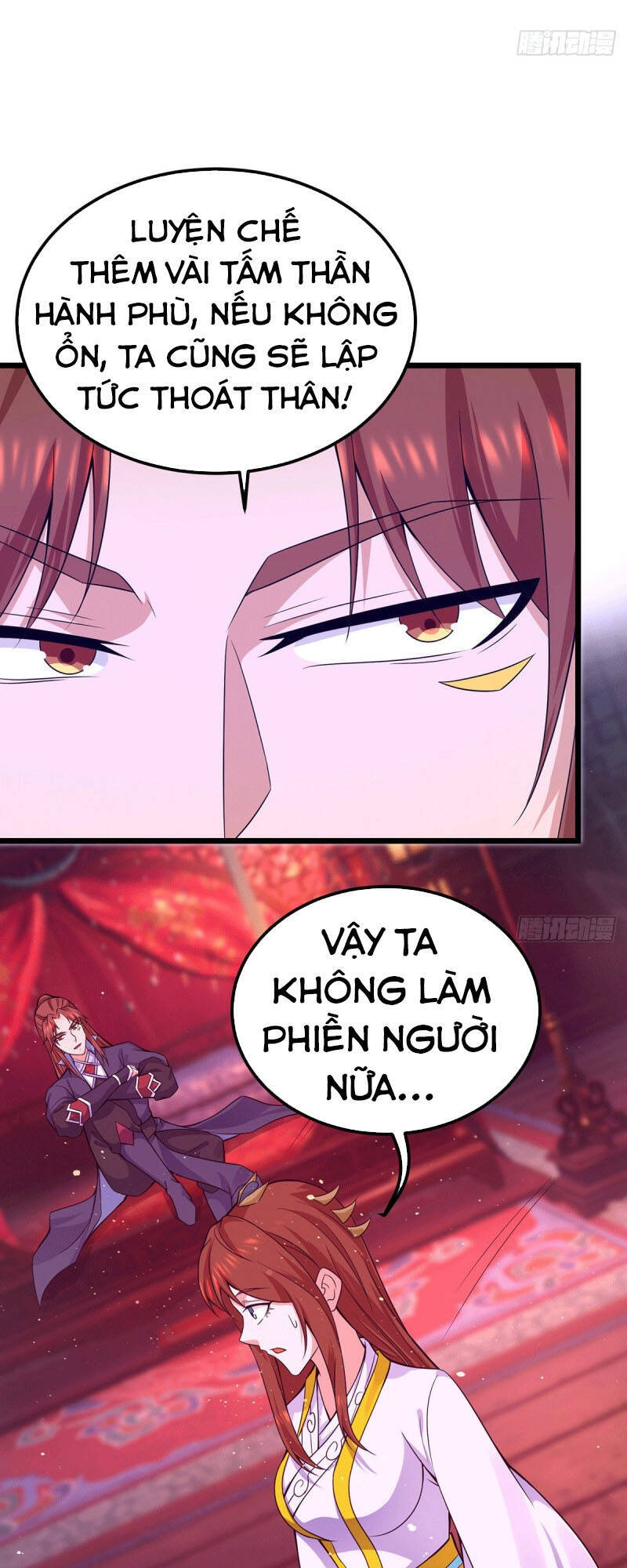 Ta Có Chín Nữ Đồ Đệ