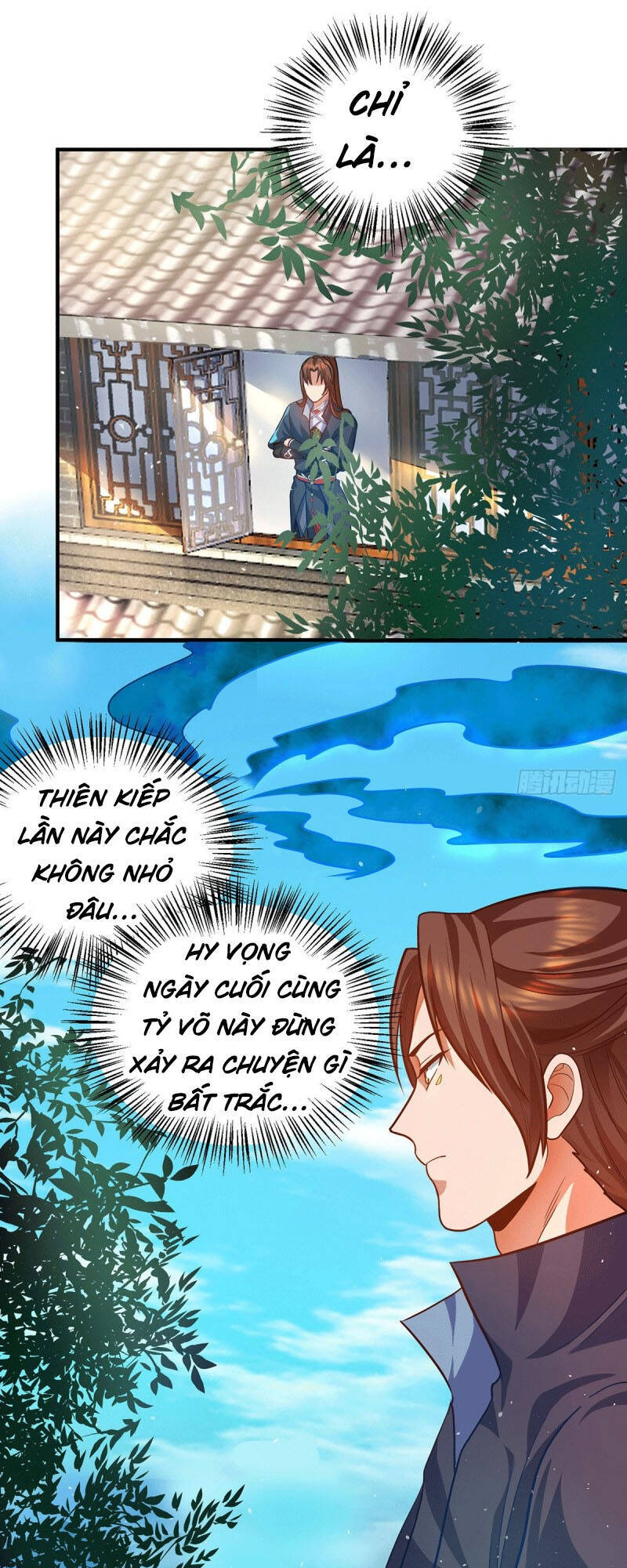 Ta Có Chín Nữ Đồ Đệ