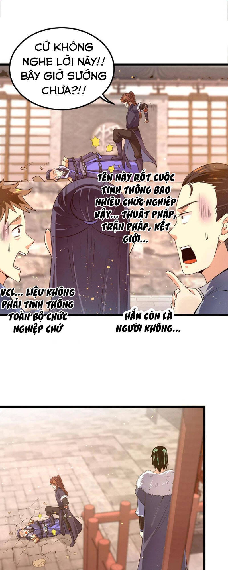 Ta Có Chín Nữ Đồ Đệ