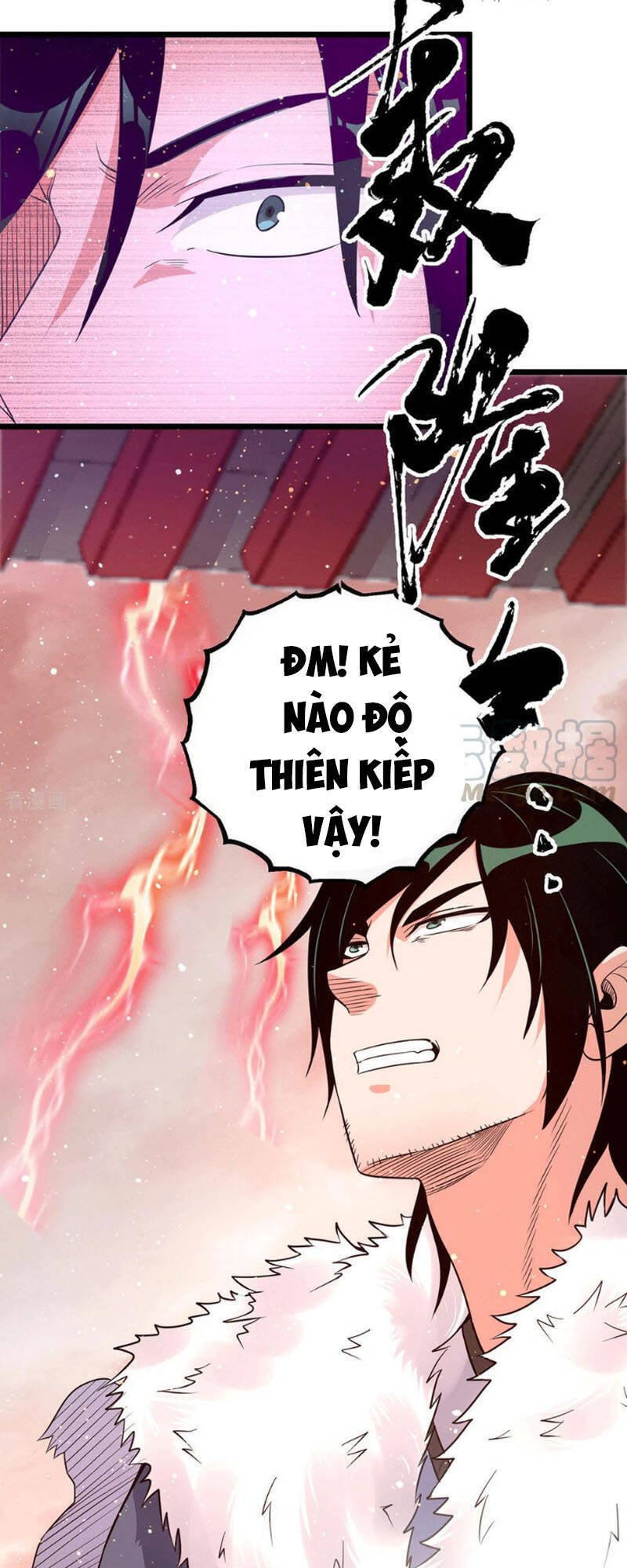 Ta Có Chín Nữ Đồ Đệ