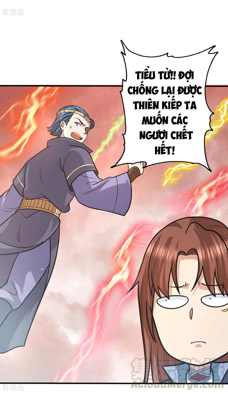Ta Có Chín Nữ Đồ Đệ