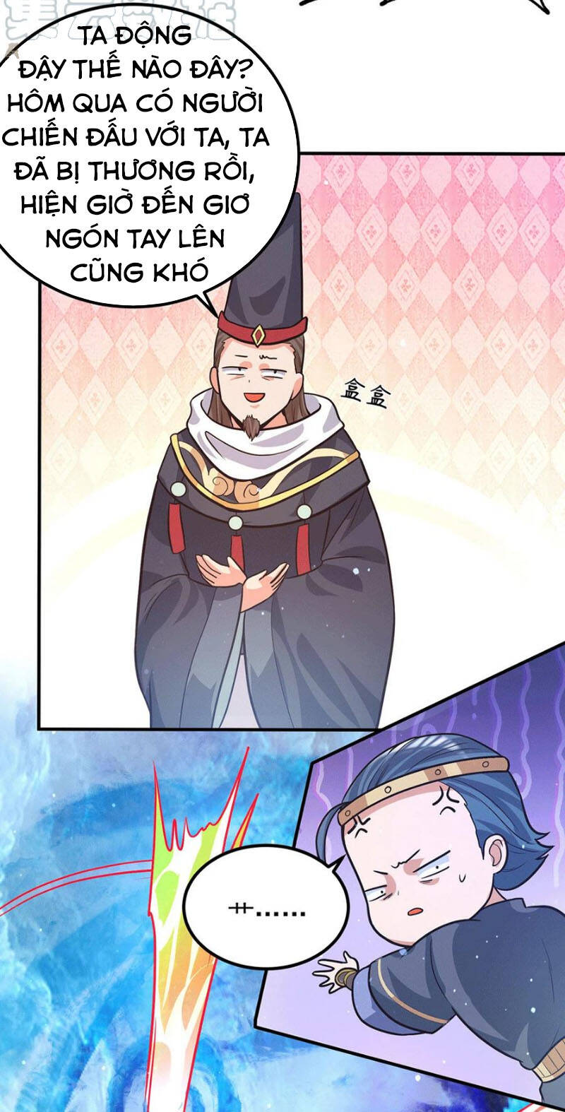 Ta Có Chín Nữ Đồ Đệ