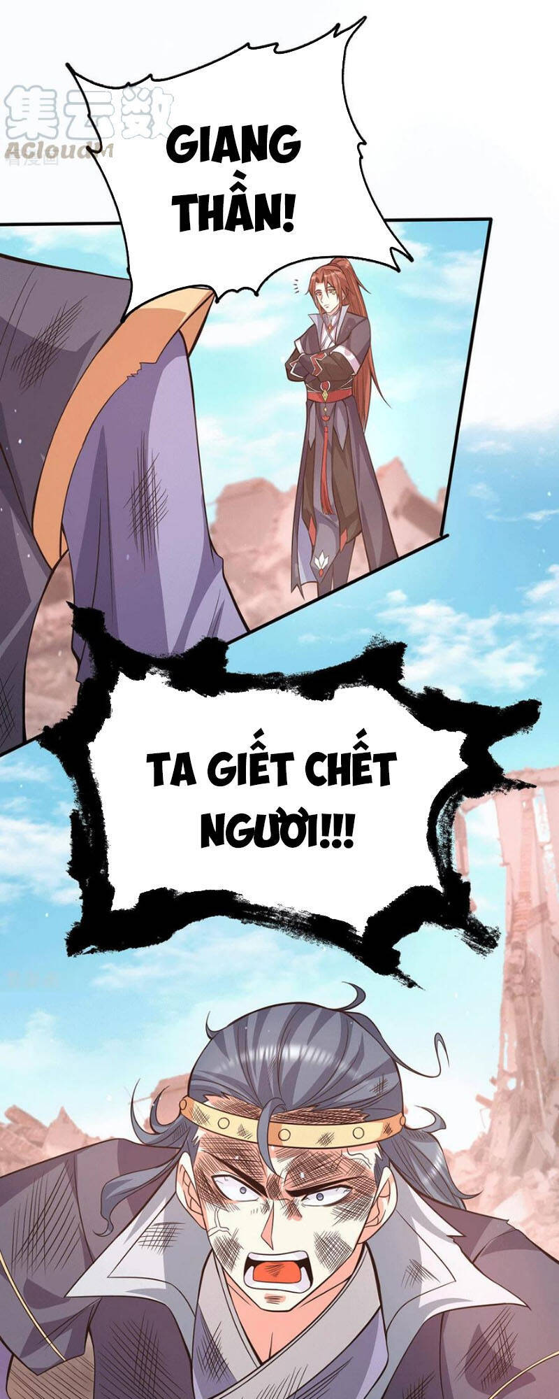 Ta Có Chín Nữ Đồ Đệ
