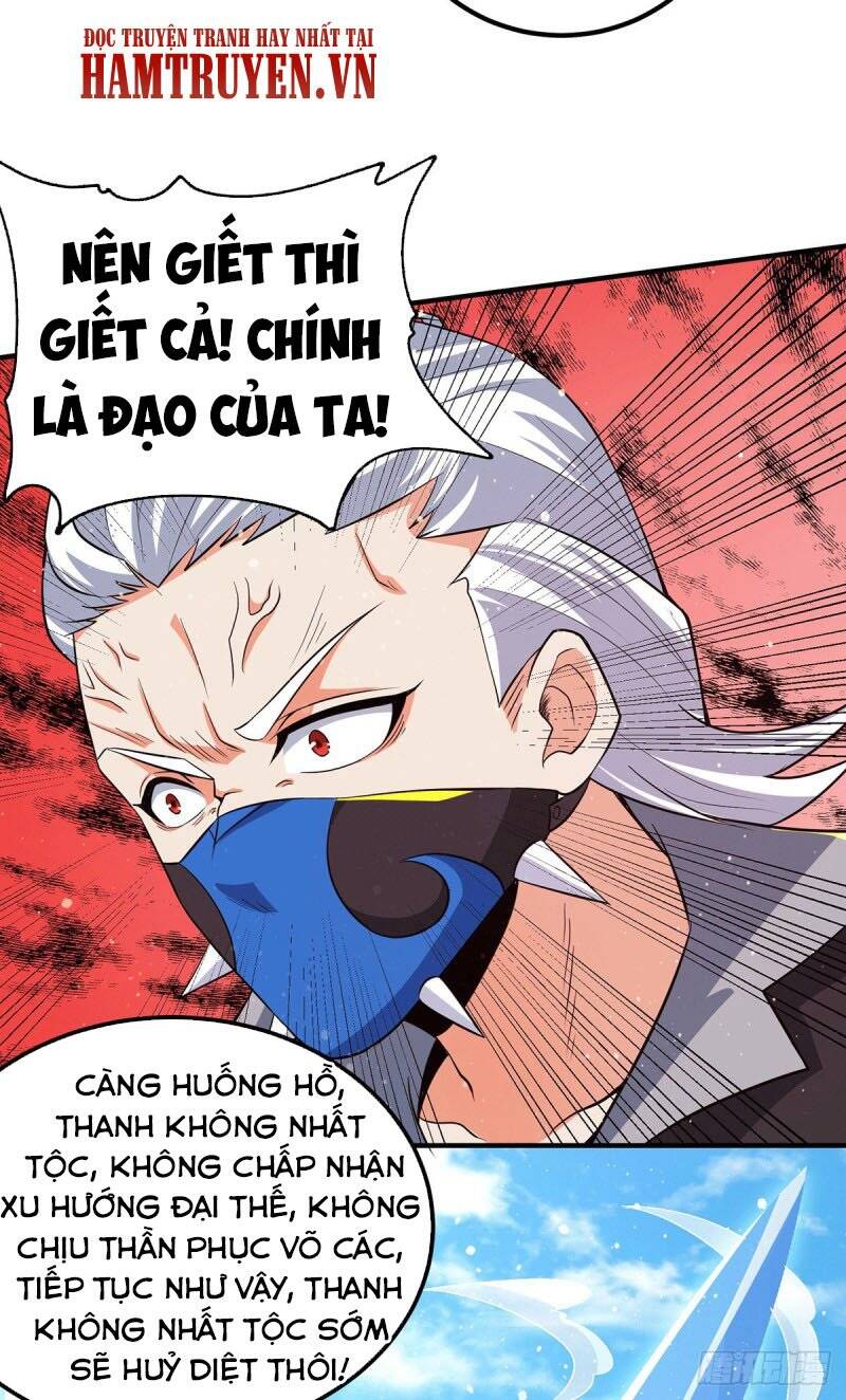 Ta Có Chín Nữ Đồ Đệ