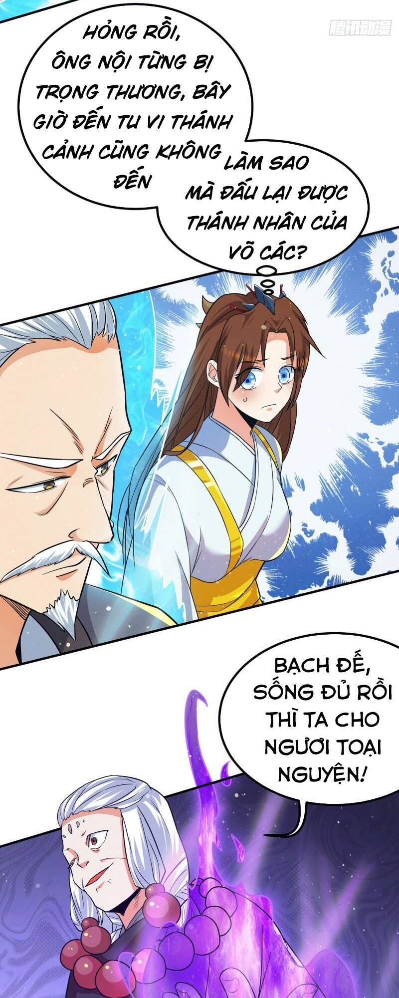 Ta Có Chín Nữ Đồ Đệ