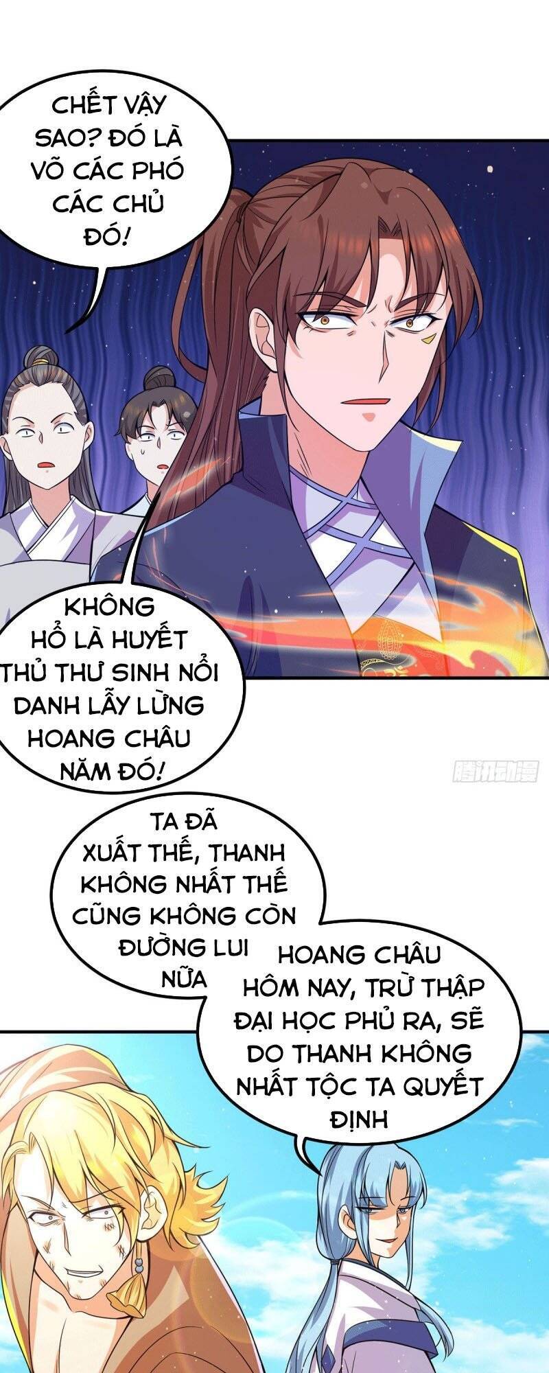Ta Có Chín Nữ Đồ Đệ
