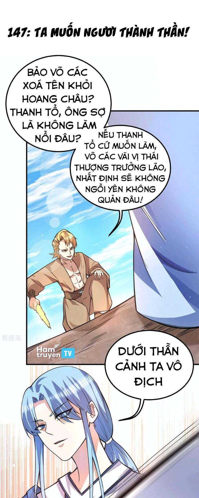 Ta Có Chín Nữ Đồ Đệ