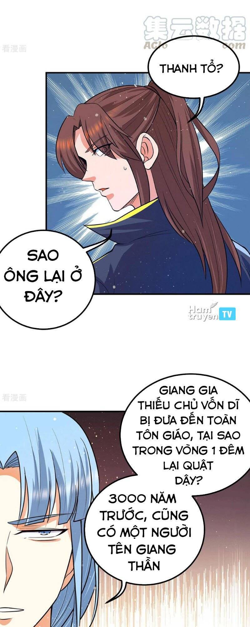 Ta Có Chín Nữ Đồ Đệ
