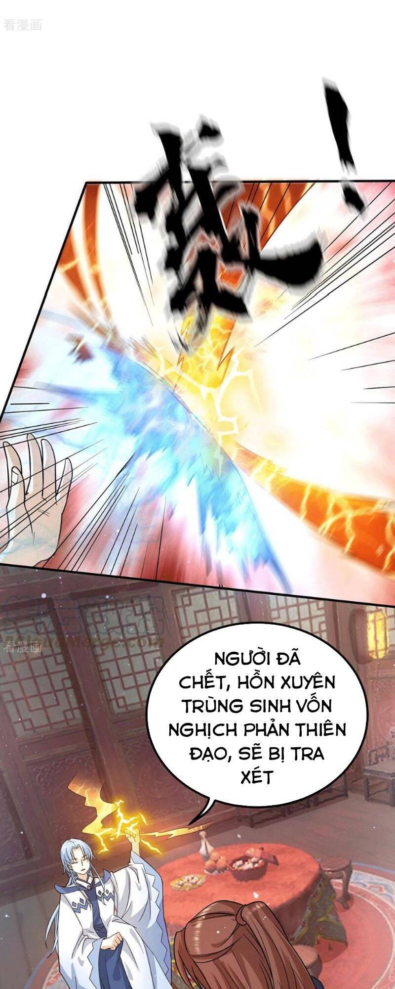 Ta Có Chín Nữ Đồ Đệ