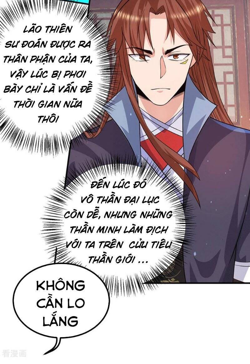 Ta Có Chín Nữ Đồ Đệ