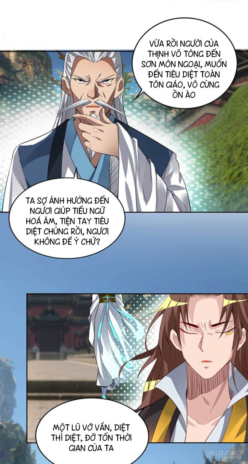 Ta Có Chín Nữ Đồ Đệ