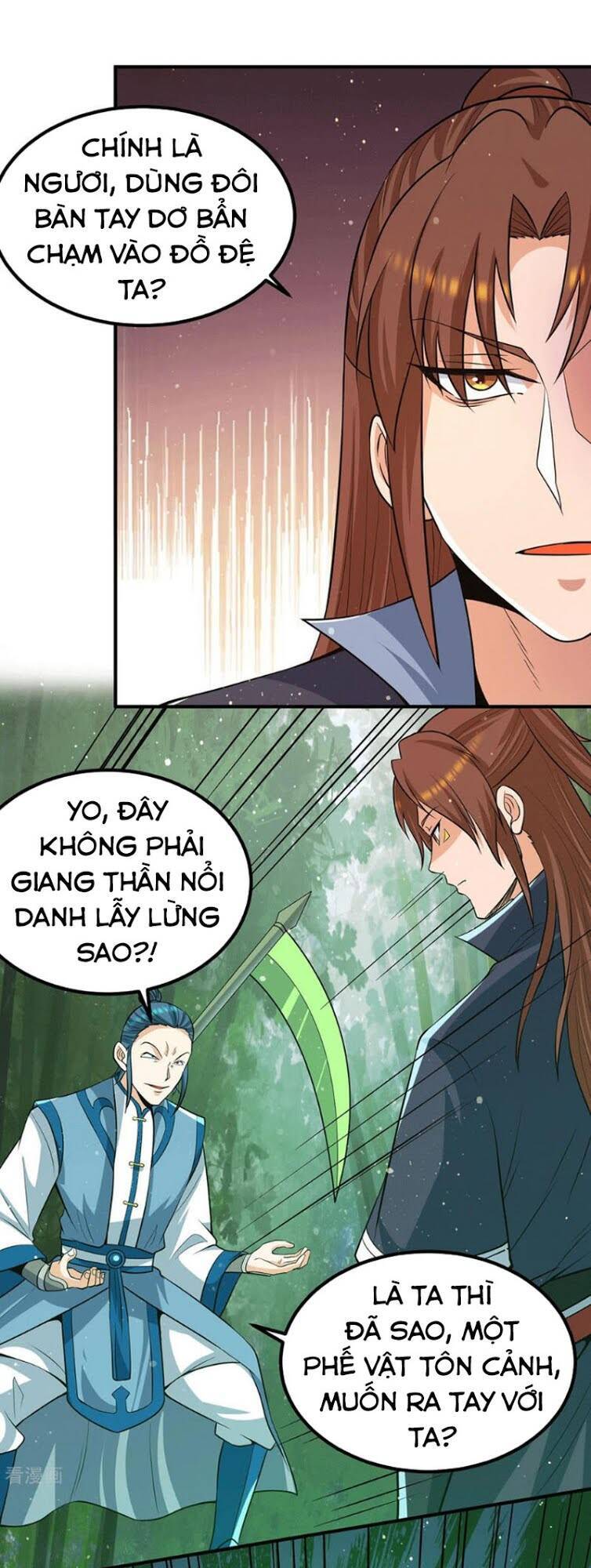 Ta Có Chín Nữ Đồ Đệ