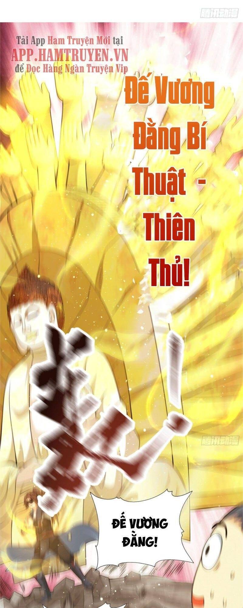 Ta Có Chín Nữ Đồ Đệ