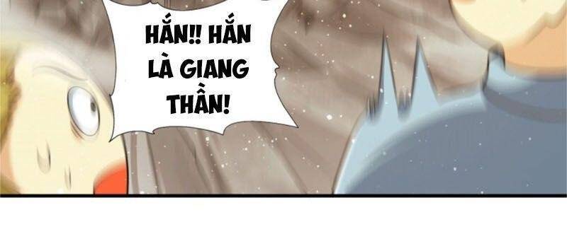 Ta Có Chín Nữ Đồ Đệ