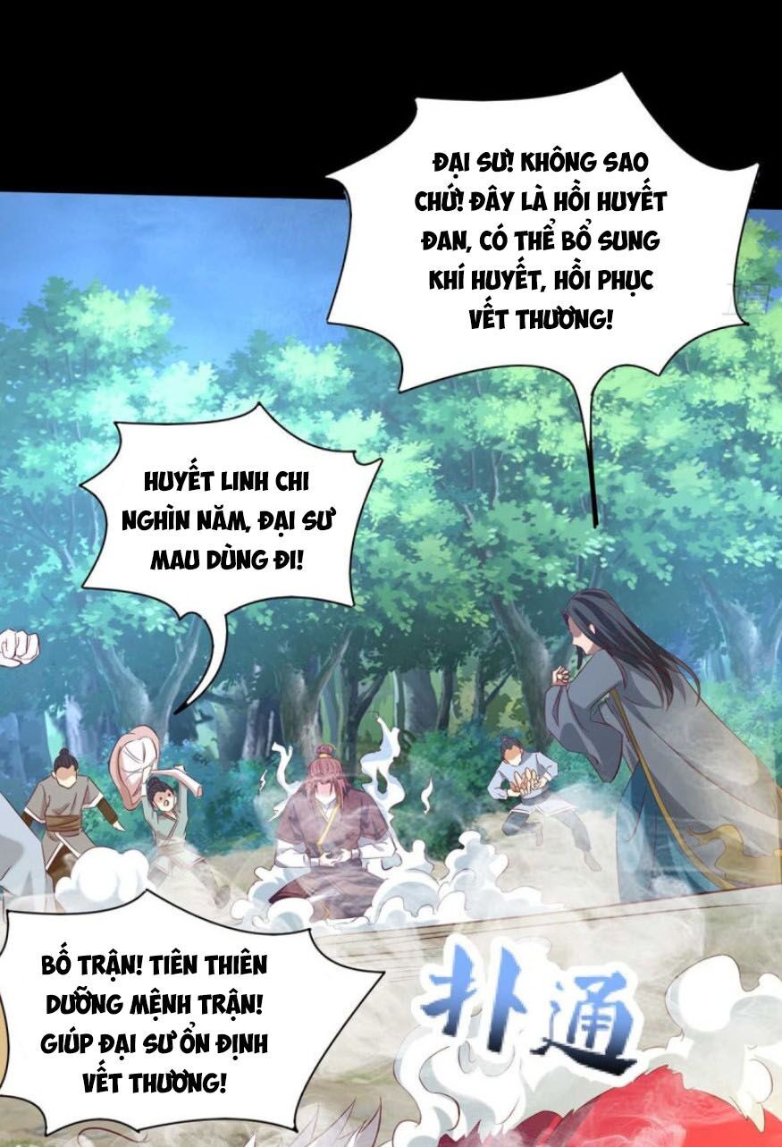 Ta Có Chín Nữ Đồ Đệ