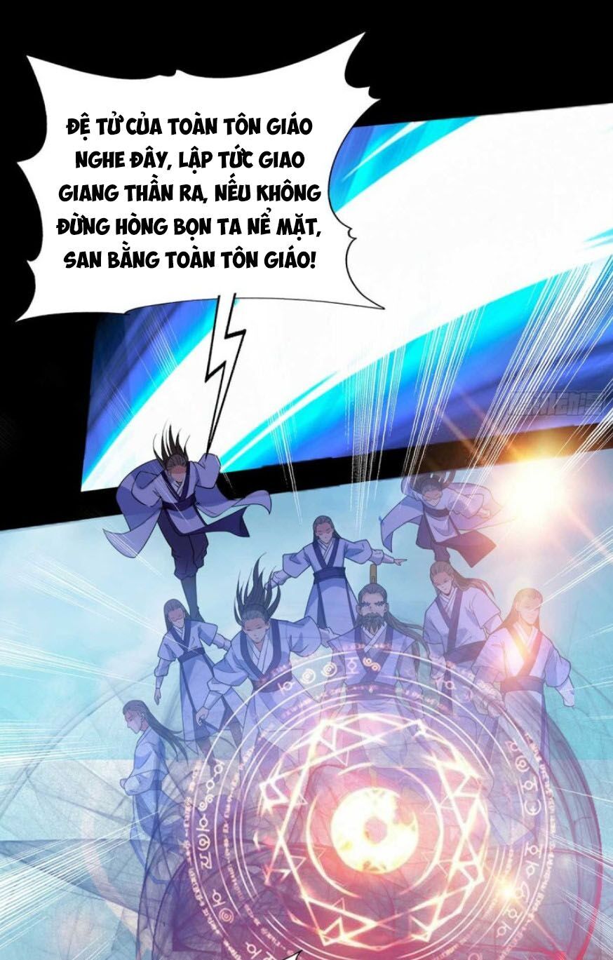 Ta Có Chín Nữ Đồ Đệ