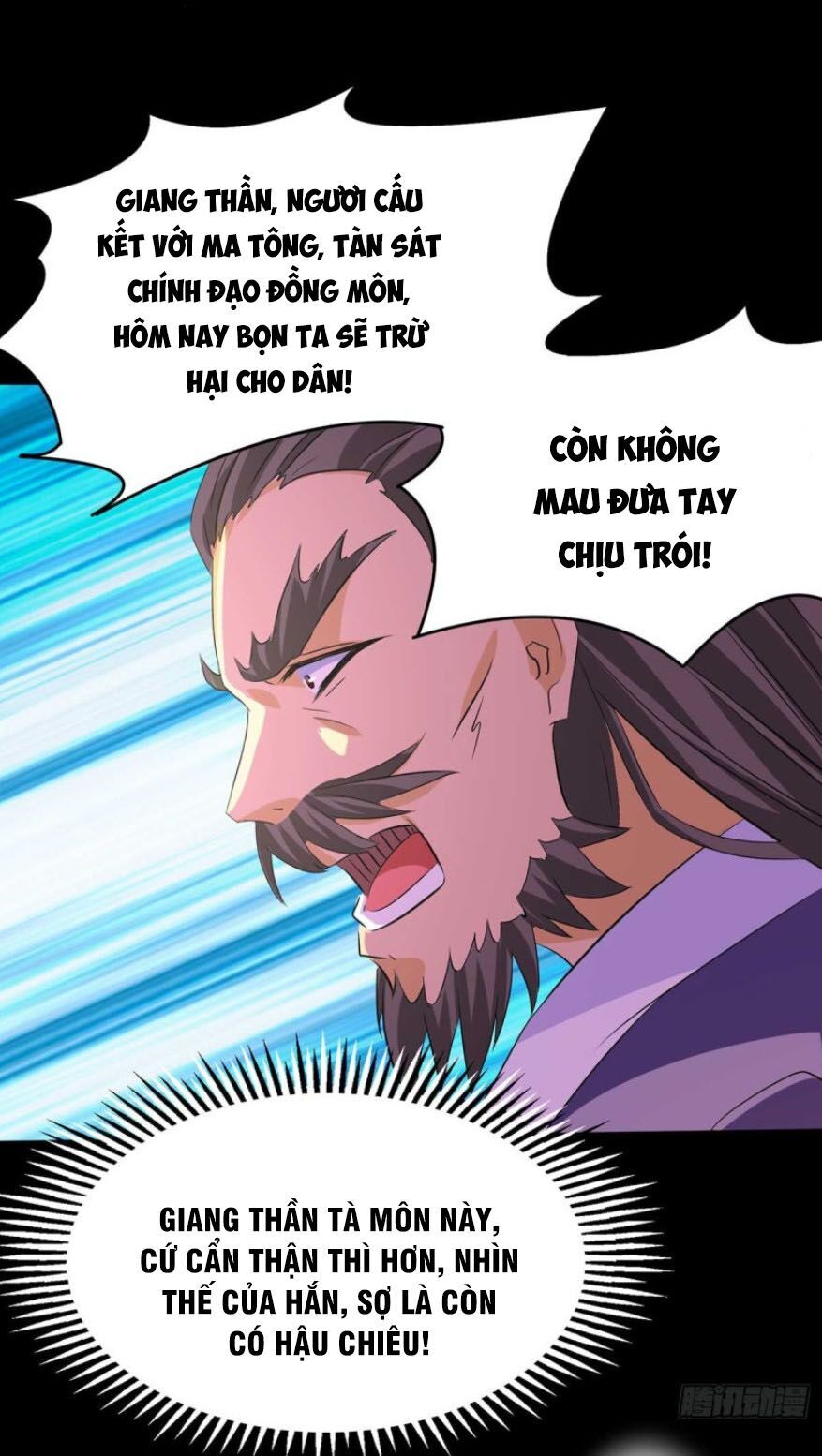 Ta Có Chín Nữ Đồ Đệ