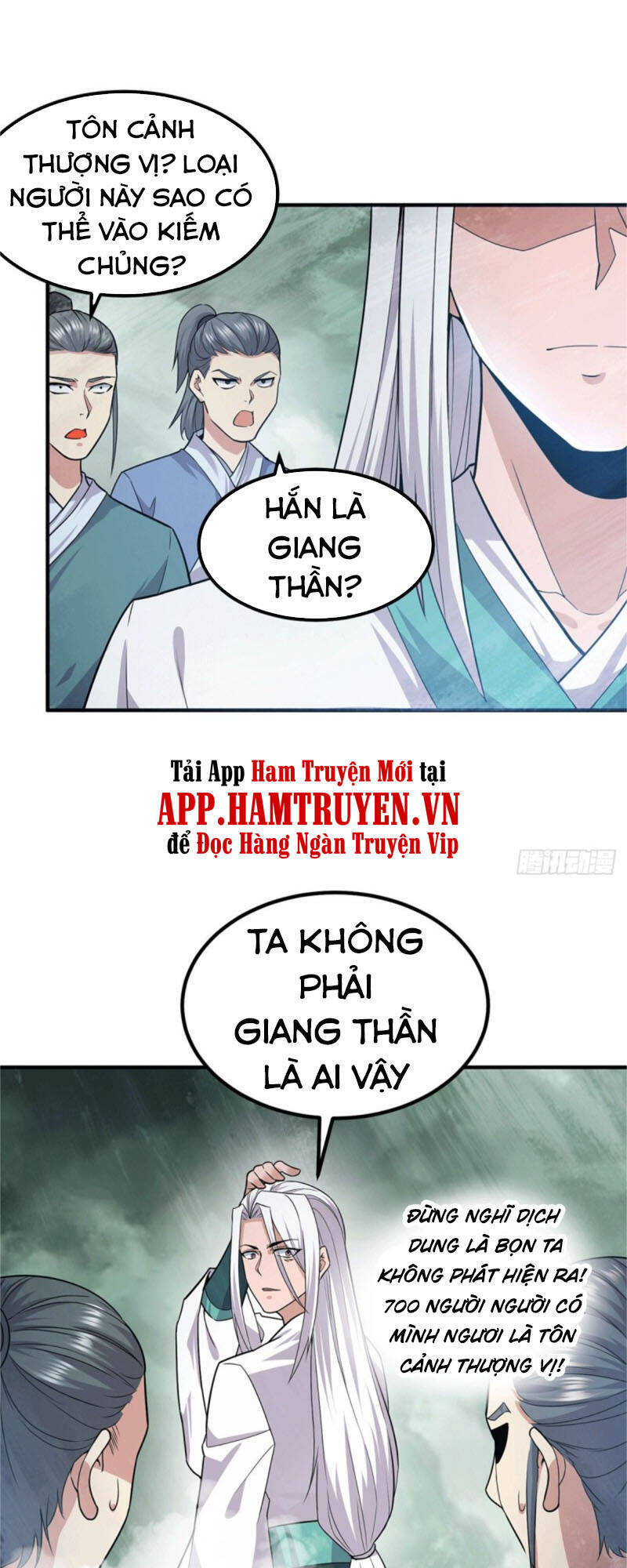 Ta Có Chín Nữ Đồ Đệ