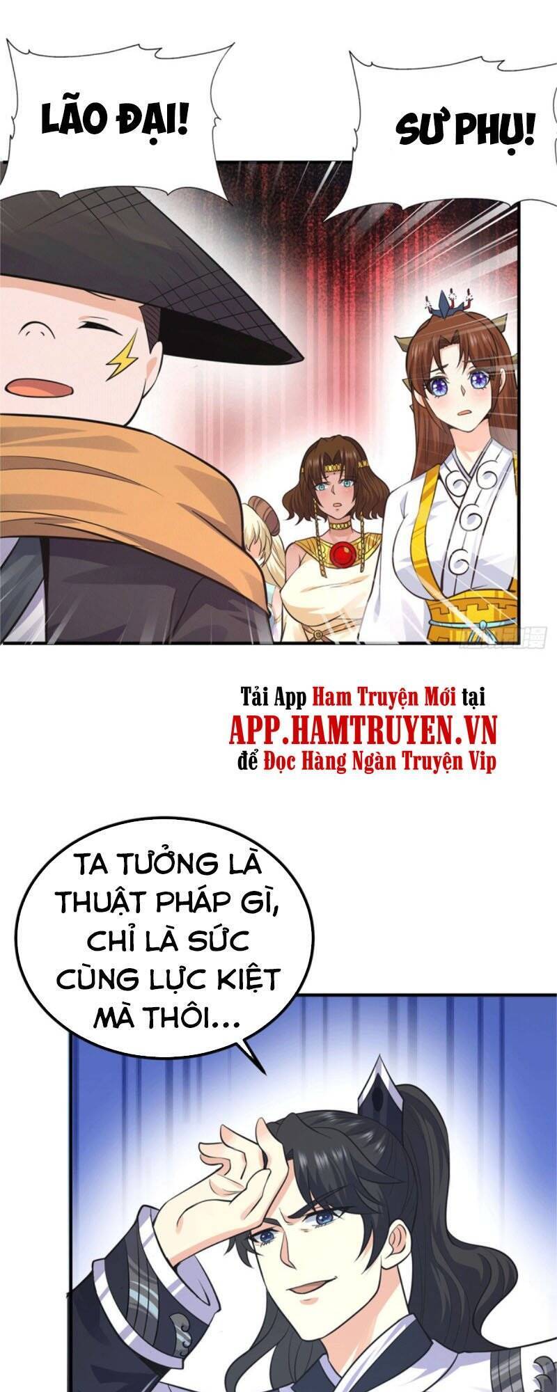 Ta Có Chín Nữ Đồ Đệ
