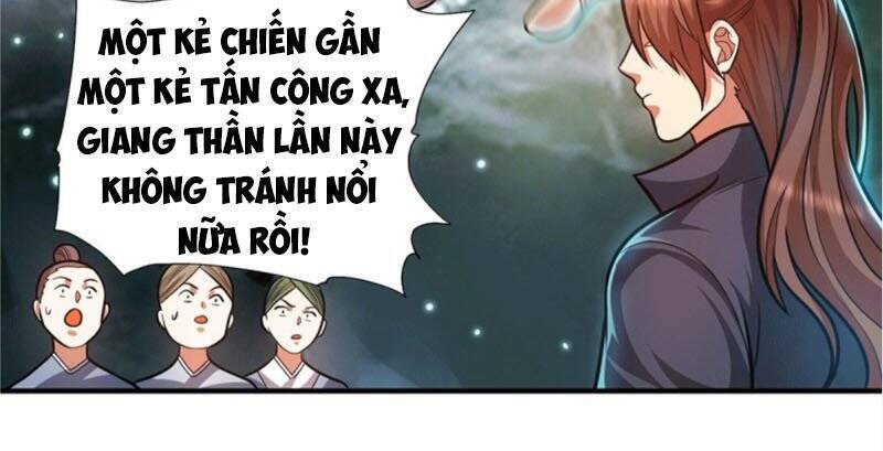 Ta Có Chín Nữ Đồ Đệ