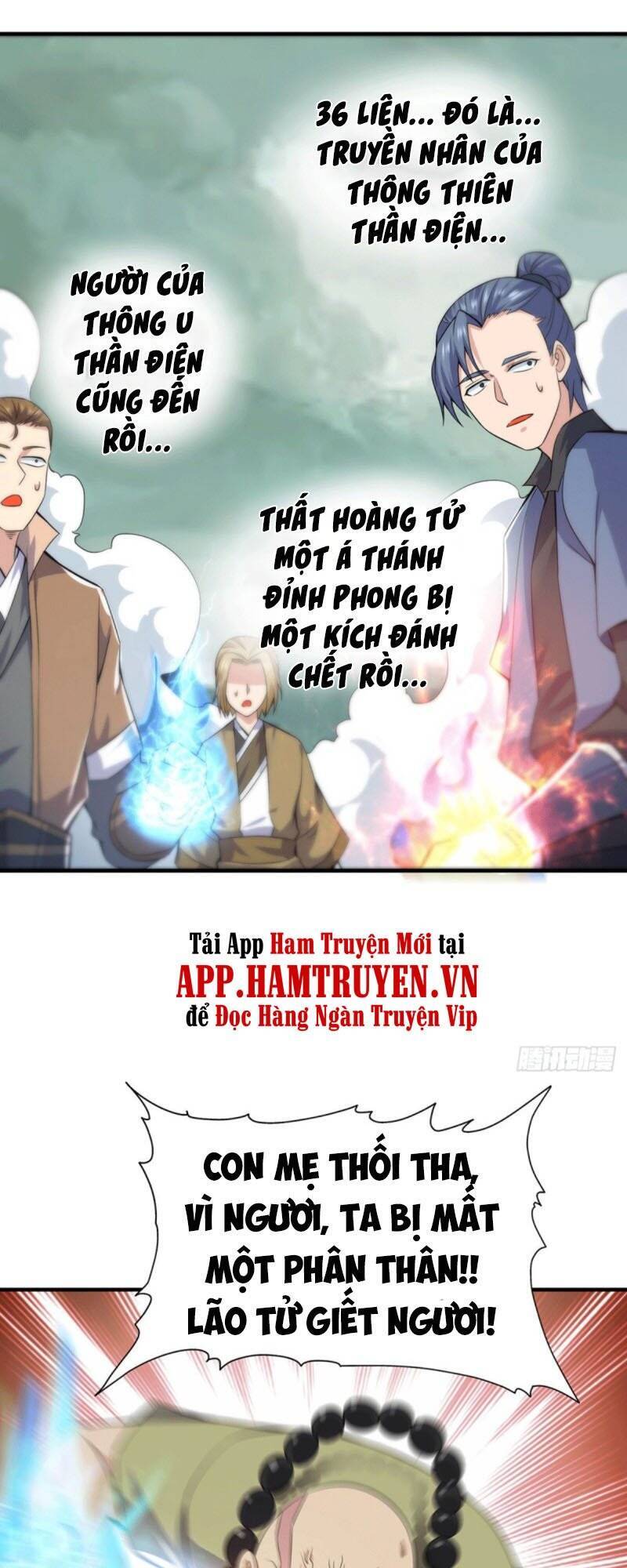Ta Có Chín Nữ Đồ Đệ