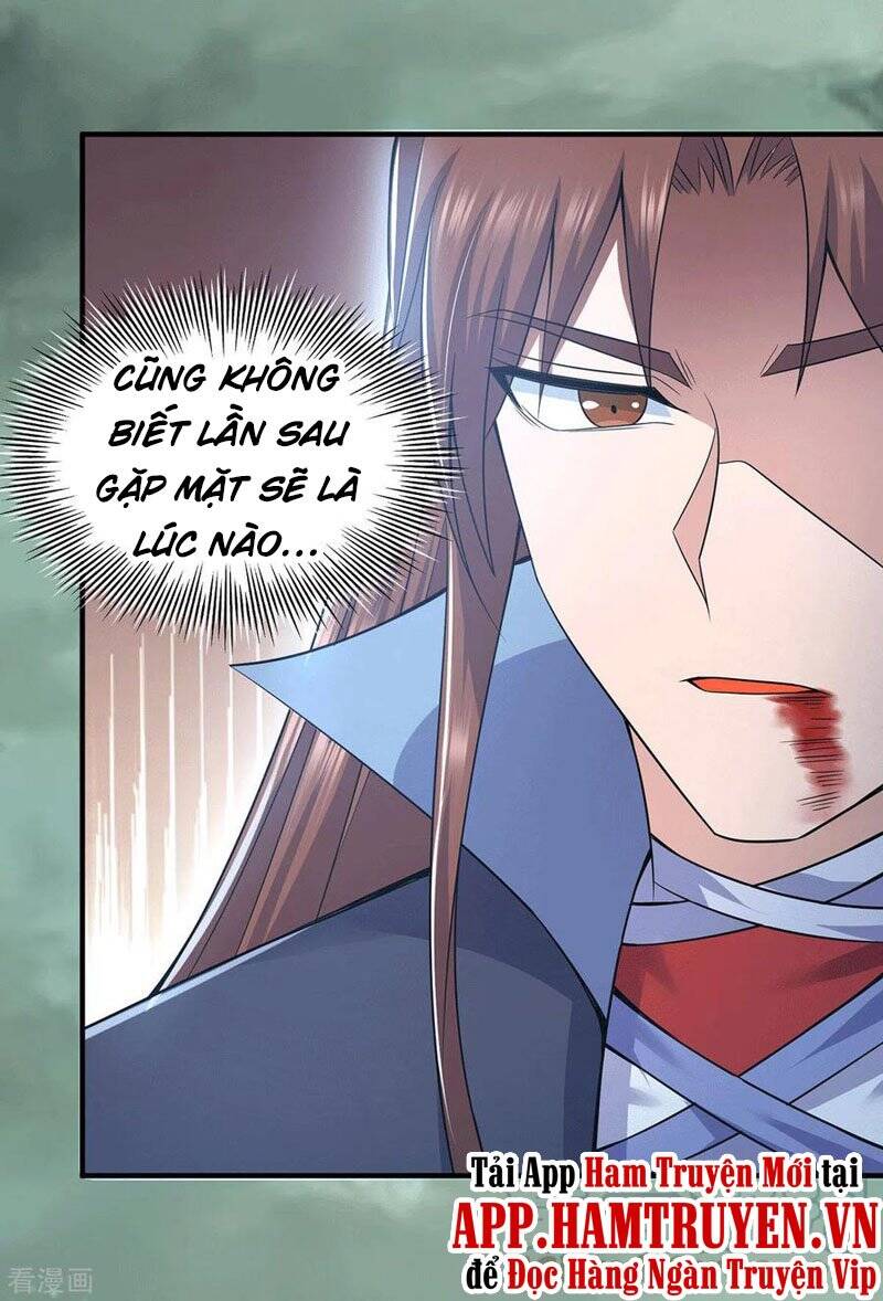 Ta Có Chín Nữ Đồ Đệ