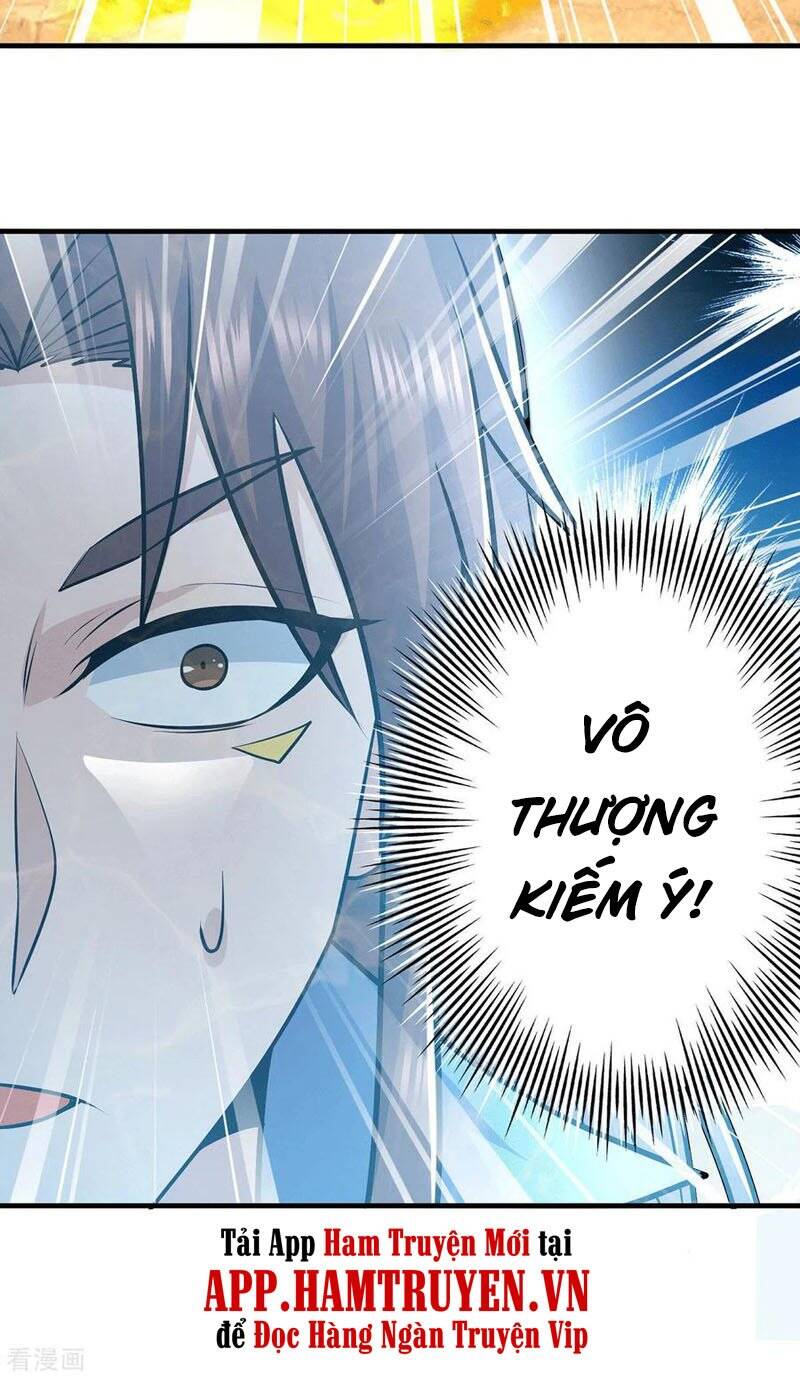 Ta Có Chín Nữ Đồ Đệ
