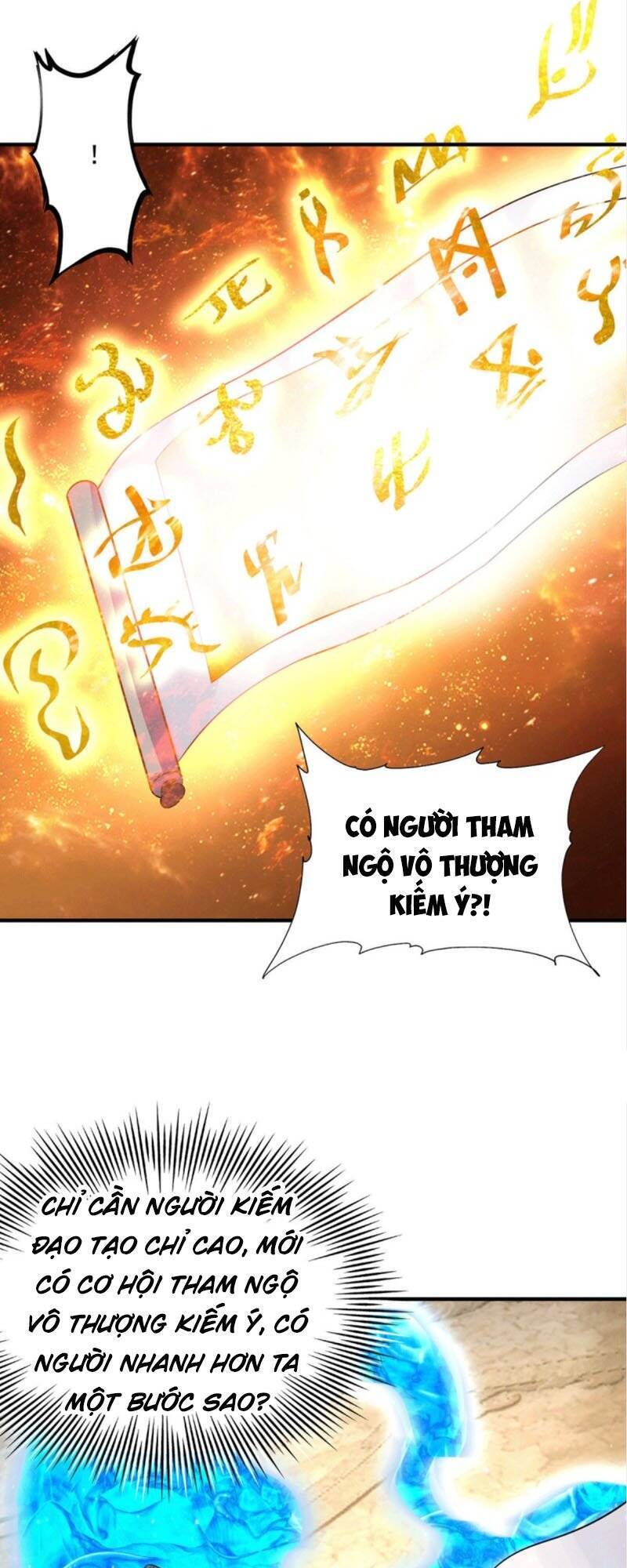Ta Có Chín Nữ Đồ Đệ