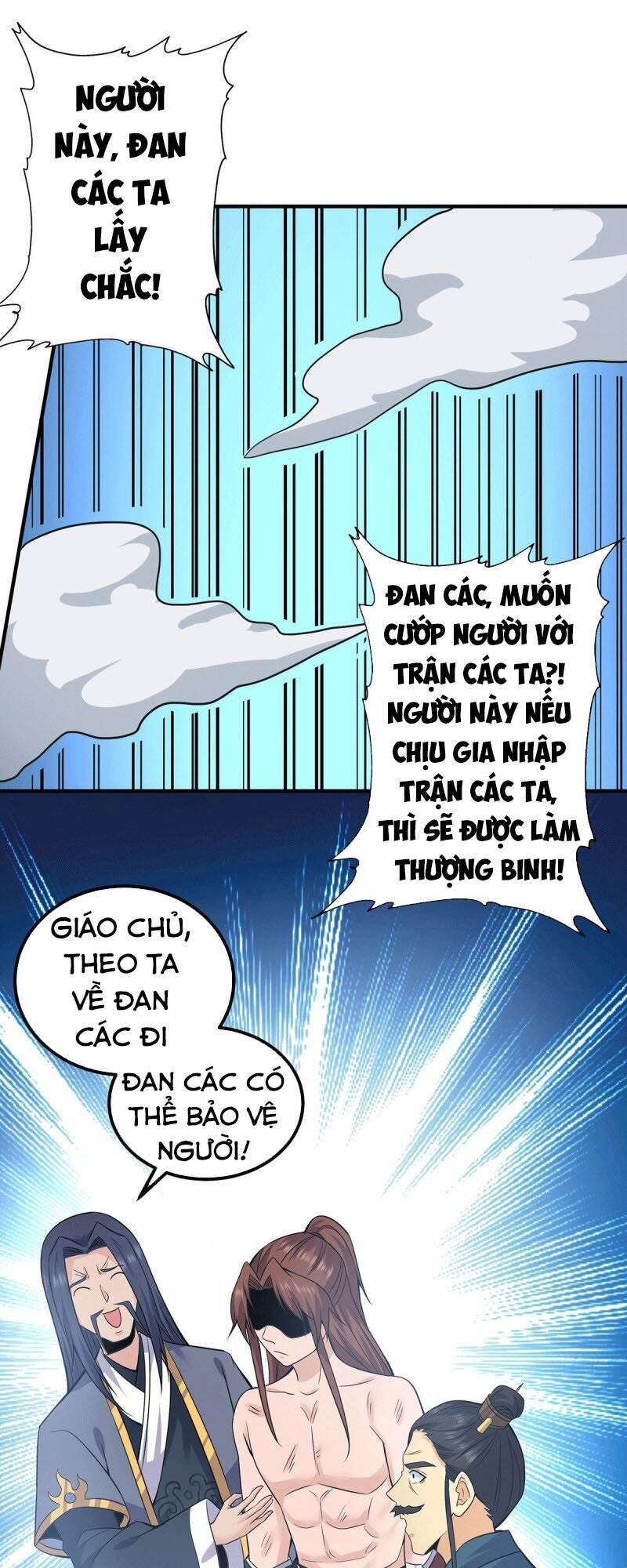 Ta Có Chín Nữ Đồ Đệ