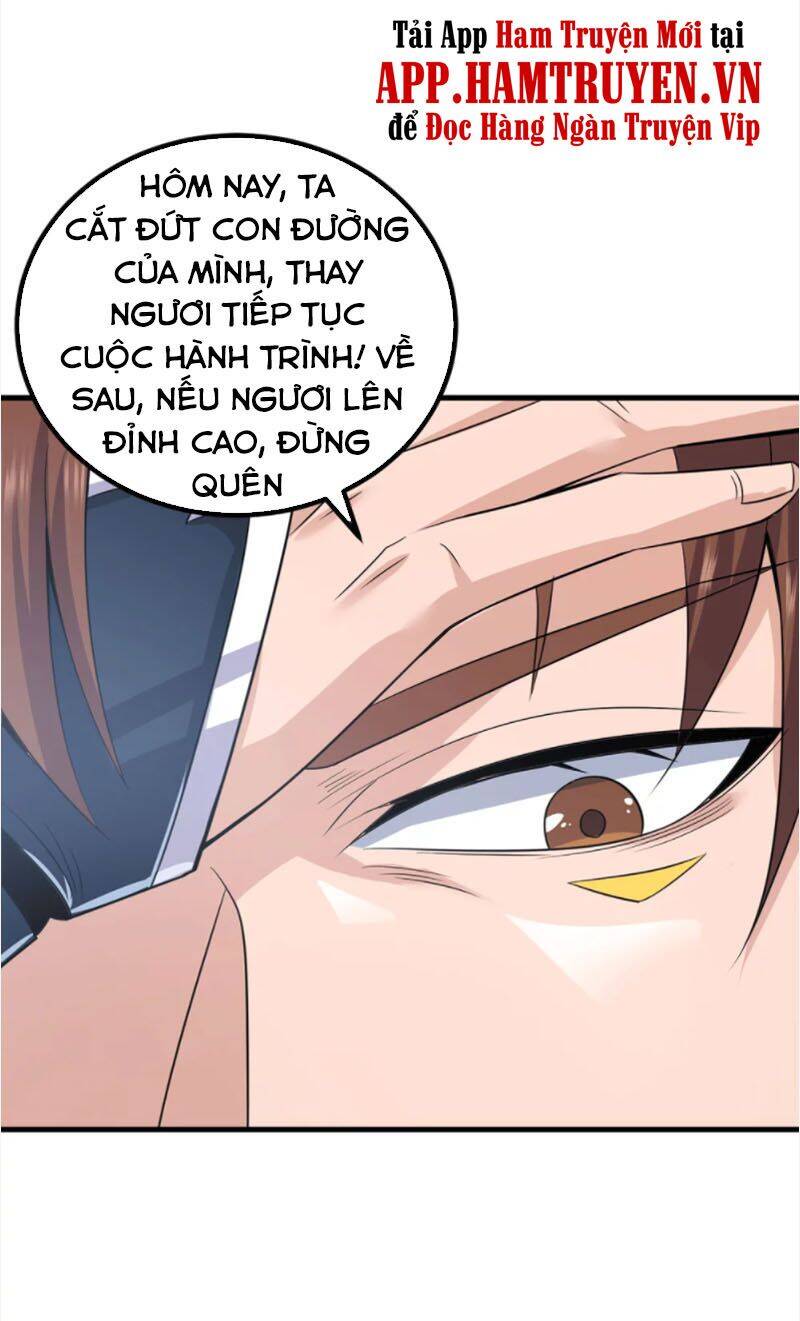 Ta Có Chín Nữ Đồ Đệ