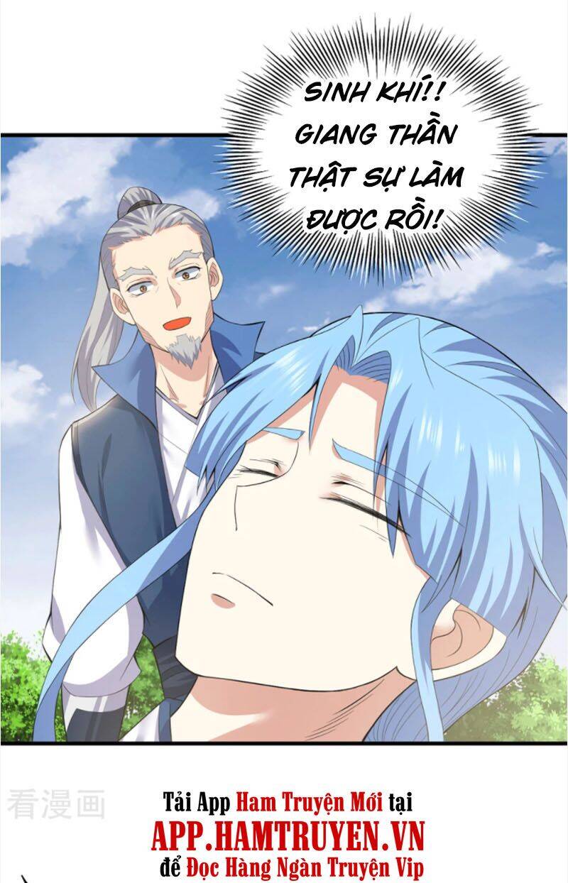 Ta Có Chín Nữ Đồ Đệ